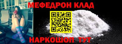 Альфа ПВП Янаул