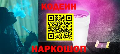 MDMA Premium VHQ Ярцево