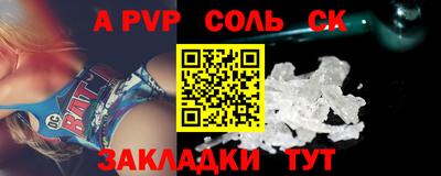 дмт Ярославль