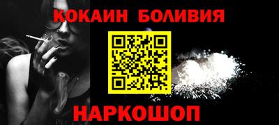 PSILOCYBIN Шебекино