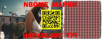 MDMA Premium VHQ Ярцево