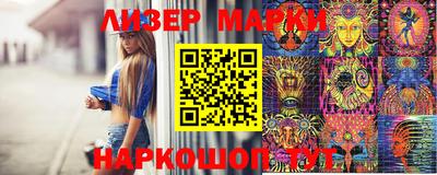 MDMA Premium VHQ Ярцево