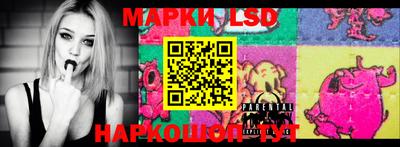 PSILOCYBIN Шебекино
