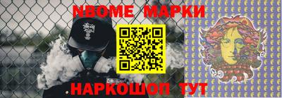 MDMA Premium VHQ Ярцево