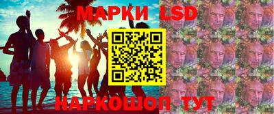 Альфа ПВП Янаул