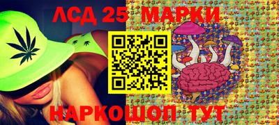 альфа пвп Анапа