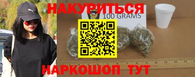 PSILOCYBIN Шебекино