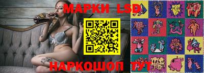 Альфа ПВП Янаул