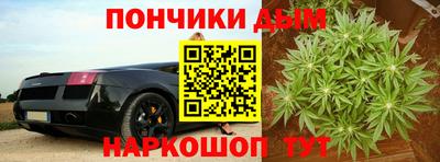 дмт Ярославль