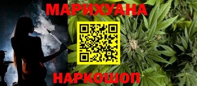 герыч Шахты