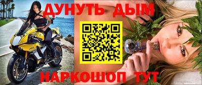 MDMA Premium VHQ Ярцево