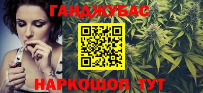 Альфа ПВП Янаул