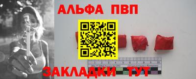 дмт Ярославль