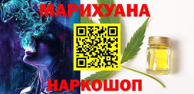 MDMA Premium VHQ Ярцево