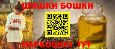 дмт Ярославль