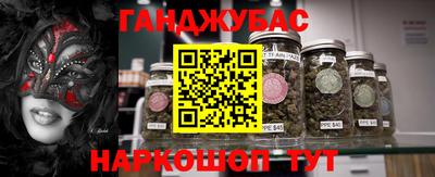 герыч Шахты
