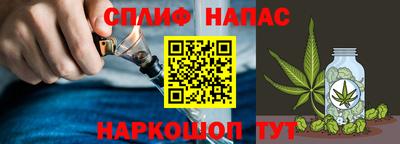 Альфа ПВП Янаул