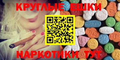 Альфа ПВП Янаул