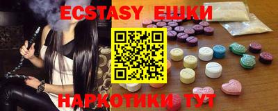 Альфа ПВП Янаул