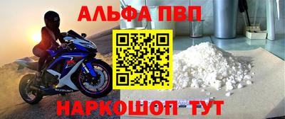 дмт Ярославль