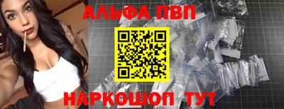 MDMA Premium VHQ Ярцево