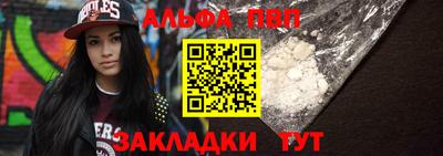 MDMA Premium VHQ Ярцево