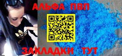 дмт Ярославль