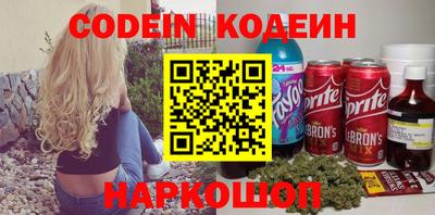 дмт Ярославль