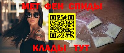 Альфа ПВП Янаул