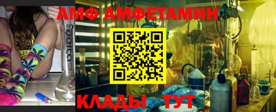 дмт Ярославль