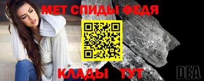 прущая мука Анжеро-Судженск