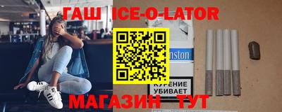 дмт Ярославль