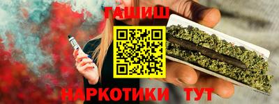 MDMA Premium VHQ Ярцево