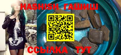 прущая мука Анжеро-Судженск