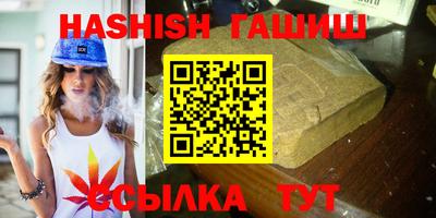 дмт Ярославль