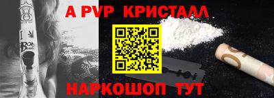 дмт Ярославль
