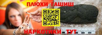 дмт Ярославль