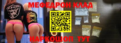 Альфа ПВП Янаул