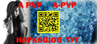 MDMA Premium VHQ Ярцево